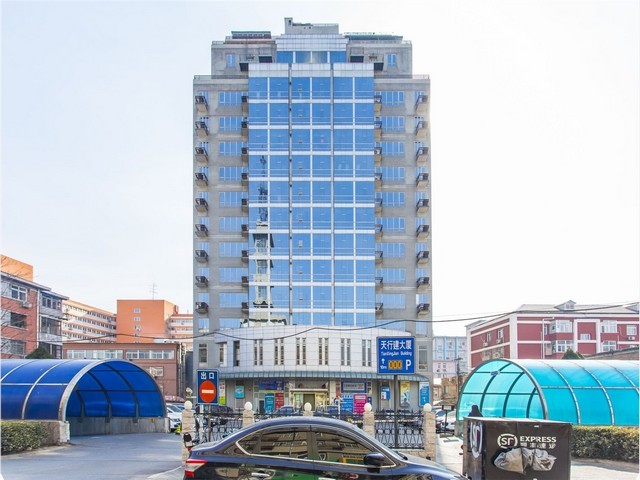 嘉兴日本会田AIDA冲床维修售后电话