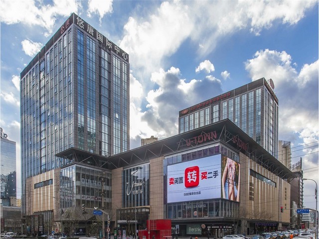 四川环氧石膏基自流平联系人