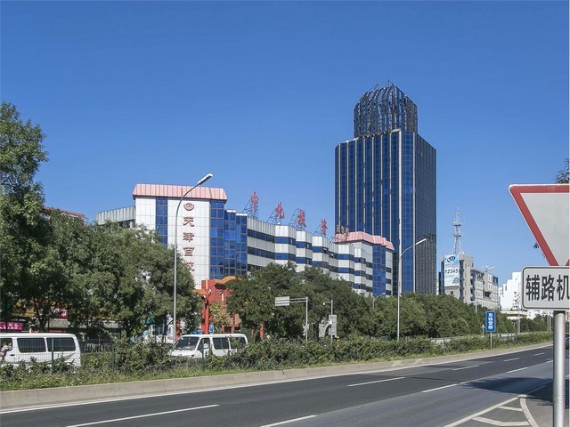 江苏三元乙丙橡胶3555J