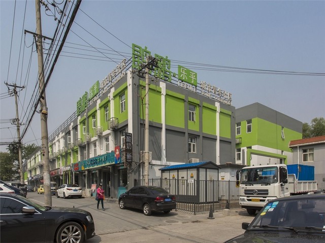 安徽2类医疗器械招商